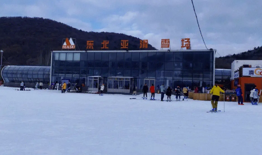 沈阳东北亚滑雪场